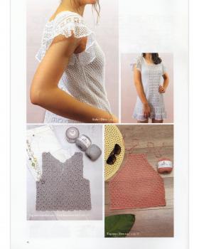 DMC BABYLO 9 projets de vêtements, accessoires et déco pour la maison - Tissushop